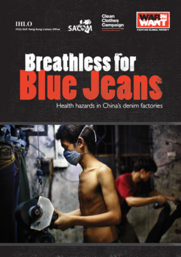 Couverture du rapport: Breathless for Blue Jeans