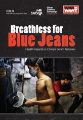 Breathless for Blue Jeans